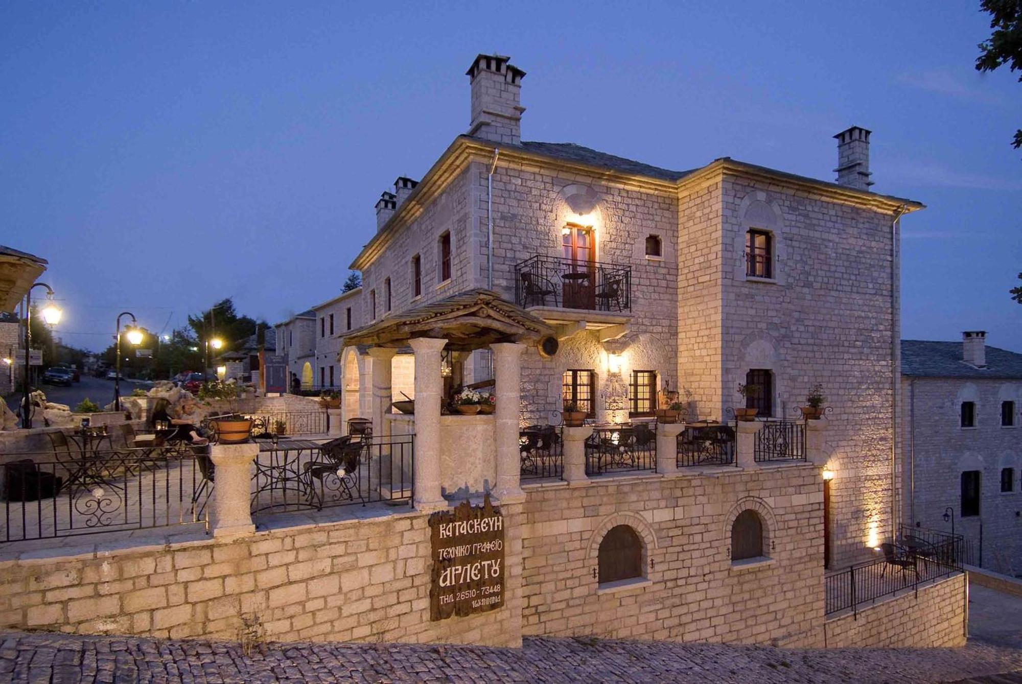 Hotel Konstantinou & Elenis Monodendri Zewnętrze zdjęcie