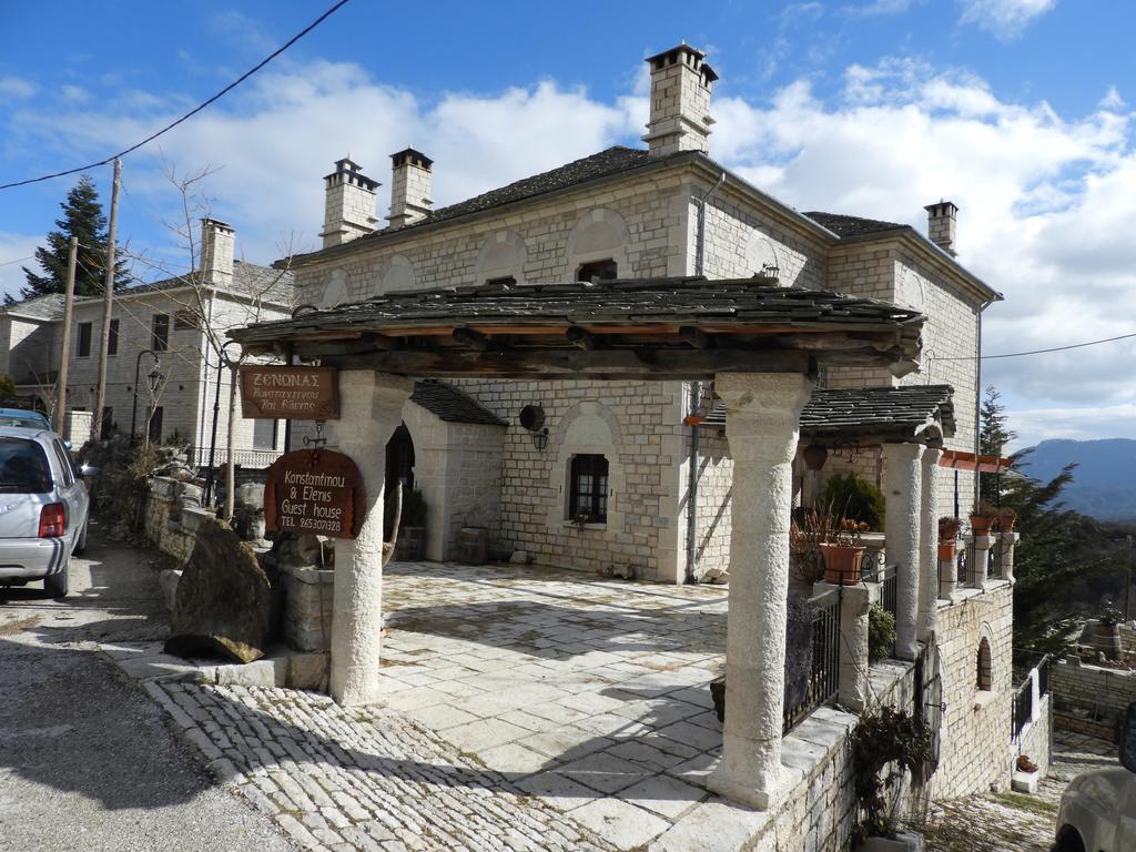Hotel Konstantinou & Elenis Monodendri Zewnętrze zdjęcie