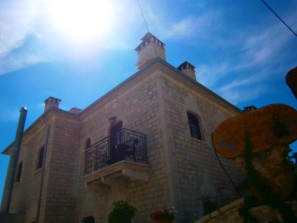 Hotel Konstantinou & Elenis Monodendri Zewnętrze zdjęcie